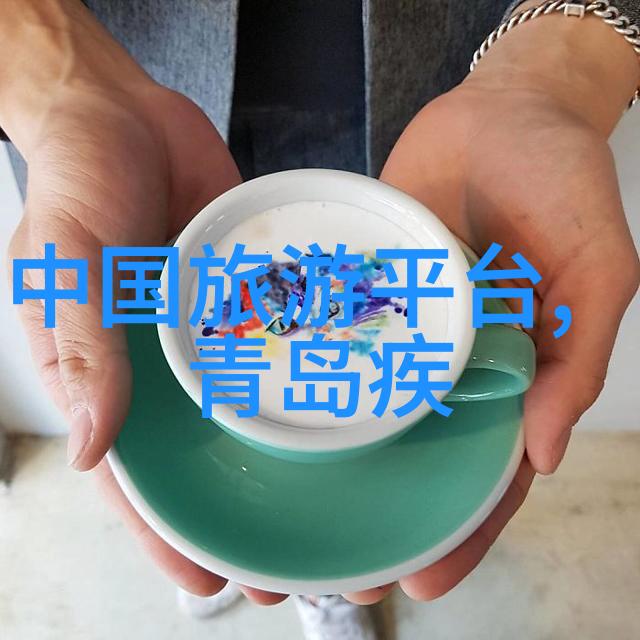 佛山探秘寻找儿童游戏露营的绝佳胜地