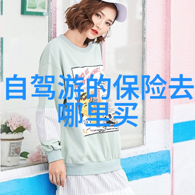 内蒙自驾游我在大草原上找到了自由的呼唤