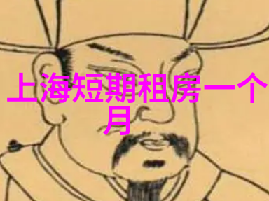 夏日长假8月份的最佳自驾游目的地有哪些
