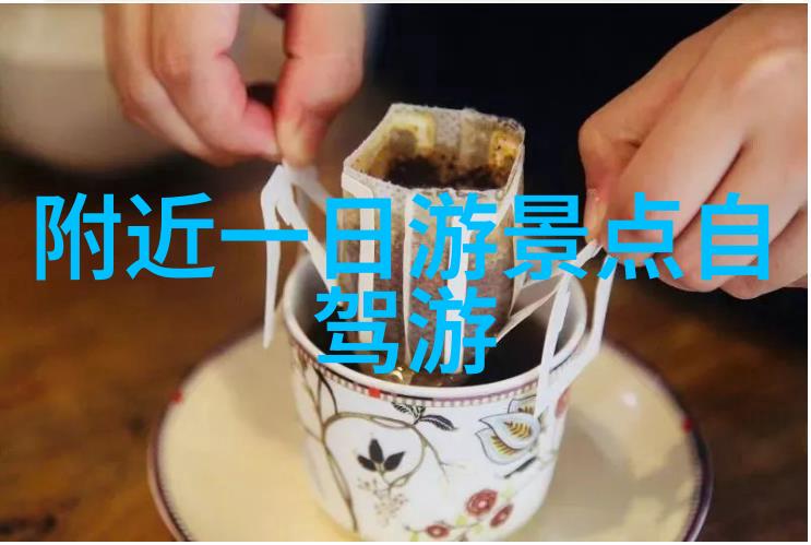 品味印象城一桌桌美食引领你走进味蕾的天堂
