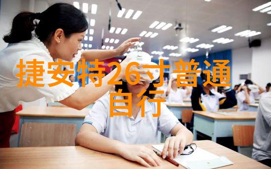 海外探索一趟充满冒险的国际旅游团之旅