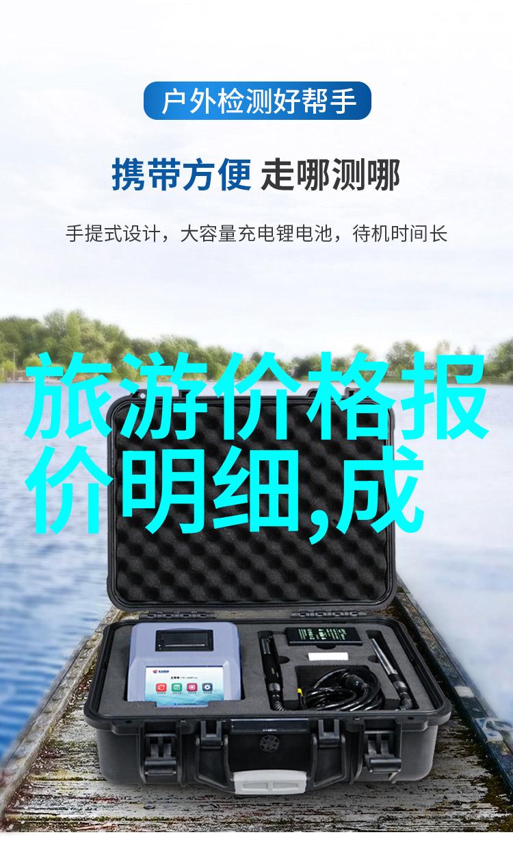 雪乡自由行旅游攻略解析文化体验与自然探索的互动机制