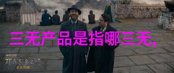 南京热门景点一日游攻略