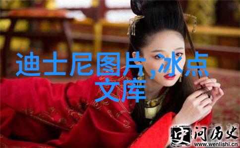 揭秘公认最好省力自行车轻松骑行享受无压舒适