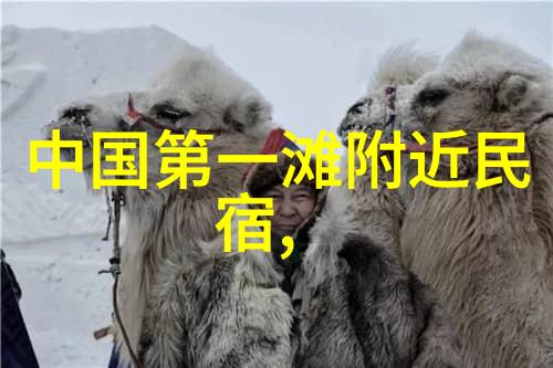 草原梦想内蒙古自驾探秘