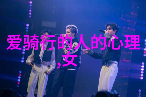 西昌旅游必游景点探秘