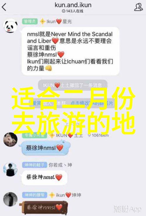 云南旅游攻略景点大全探索壮丽自然与丰富文化的指南