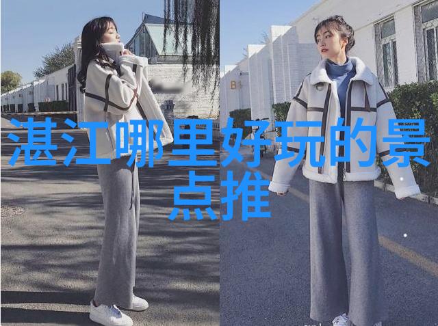 蜂起之旅探秘马蜂窝的旅行秘籍