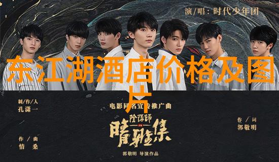 泰山旅游攻略南部的守护者揭秘那些少有人知的美丽胜地