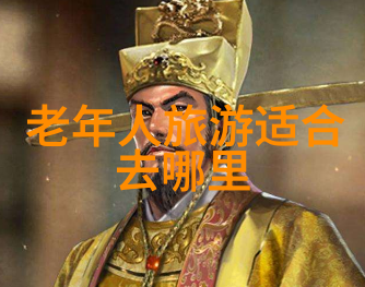 海外探秘揭秘泰国芭提雅的美食天堂