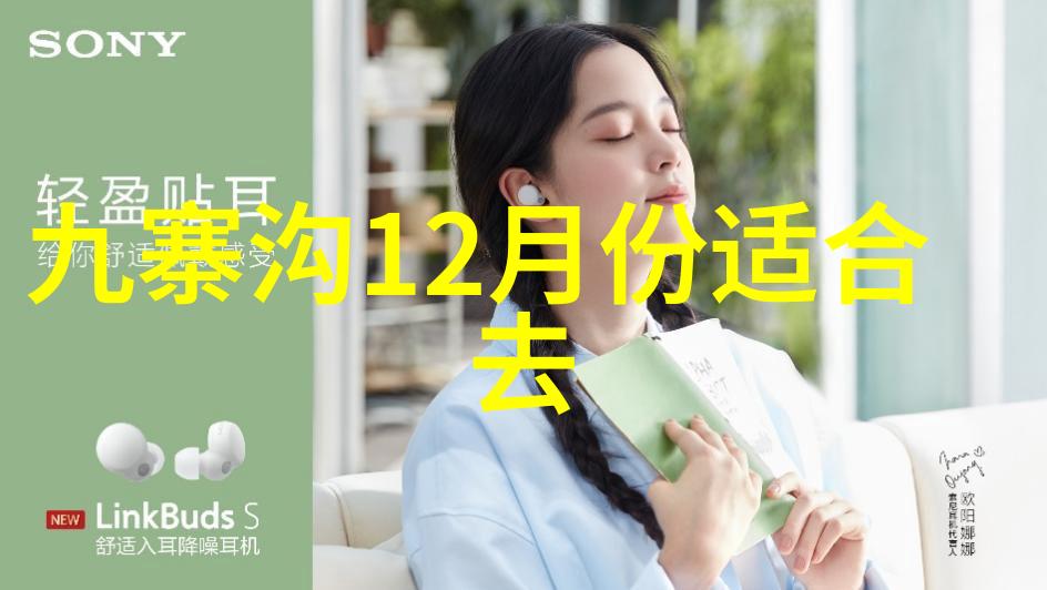 蒙王府热气泉旅游度假区