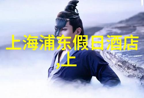 泰山有没有多个峰顶