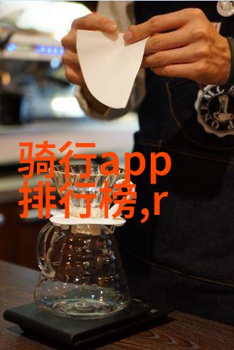 旅行软件app哪个好探索最佳旅途伙伴