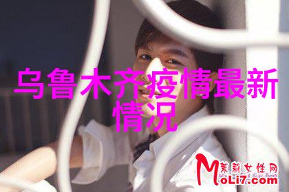 南京美食盛宴品味江南风情的本地名厨