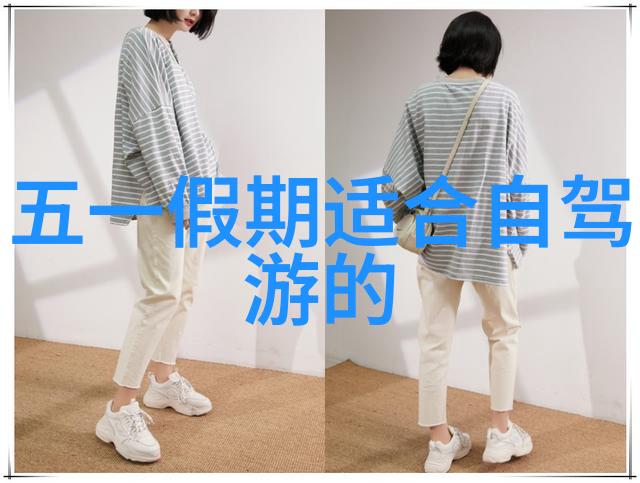 318川藏骑行被狼吃掉的人 - 雪域孤影318线上失踪者与那些被忘却的故事