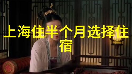 旅行者的视角展现生活的六百言诗篇游记读物推荐