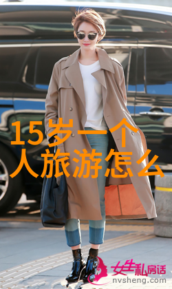 野三坡自驾攻略如何避开高峰期拥堵