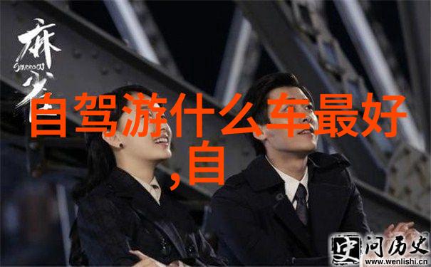 团队合作室内小游戏挑战增强团队协作能力的有趣室内活动