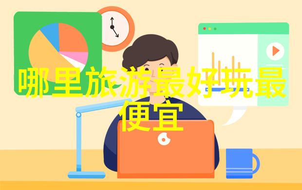 洛阳99联票如同落叶归根自驾游软件哪个最实用又是探索之旅的指南可以退吗