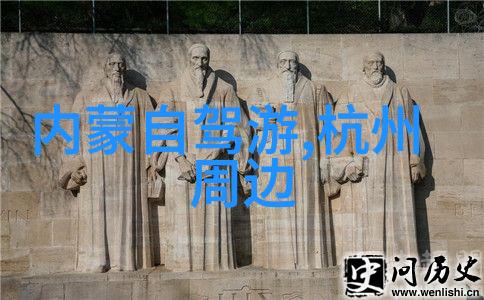 成都之谜揭秘古城深巷里的住宿传奇