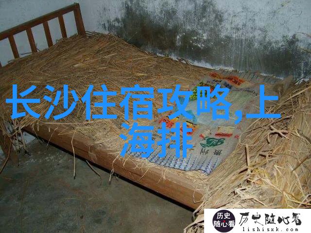 华山探险-独自攀登的危险华山为什么不能一个人去