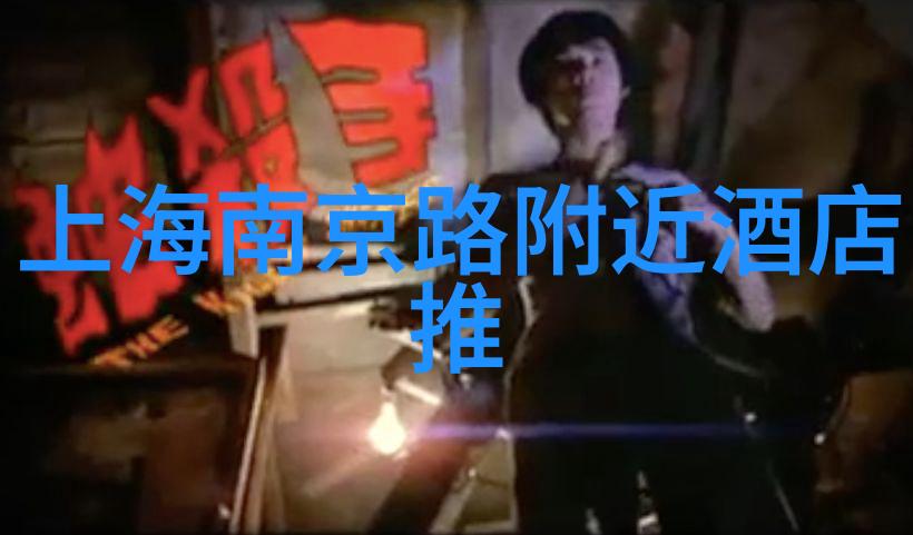 企业员工户外拓展活动总结探索团队协作的极限解锁个人潜能的钥匙在哪里
