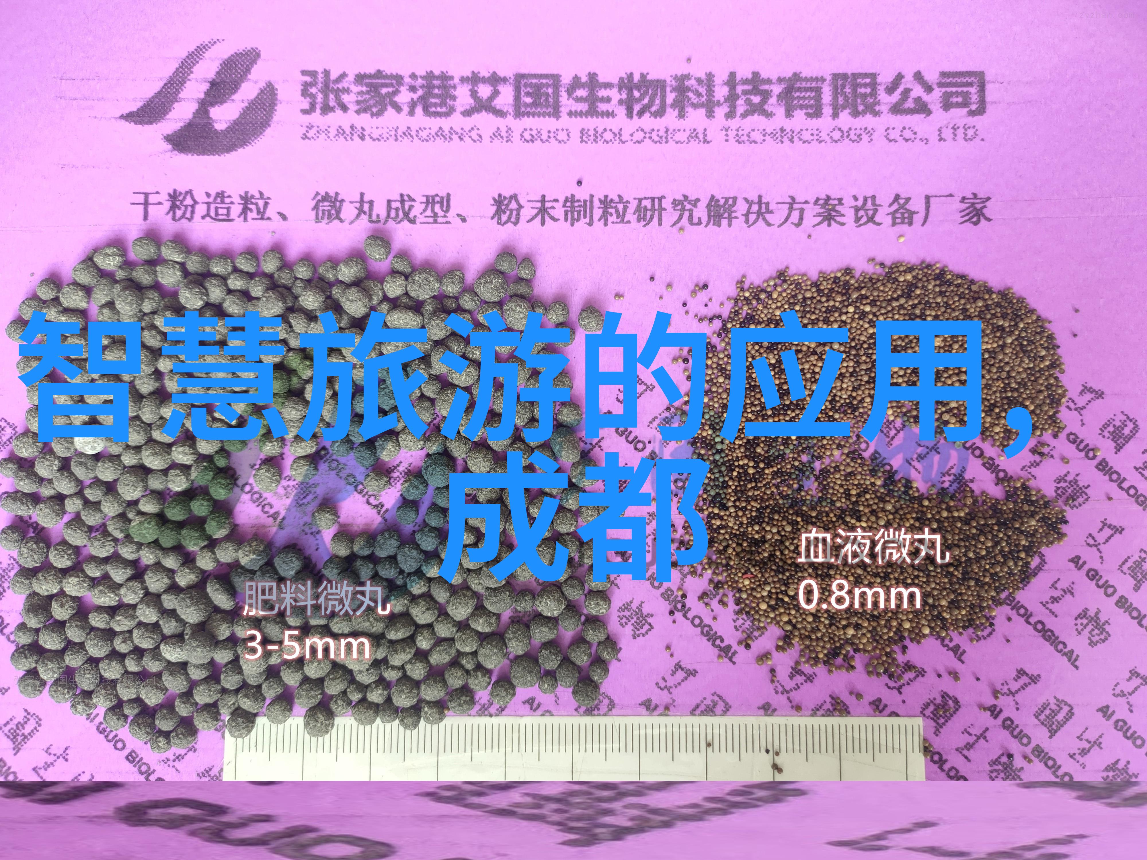 冬日绽放一月奇遇之旅