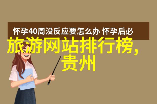 探索马蜂窝推荐建水古城的隐藏宝藏