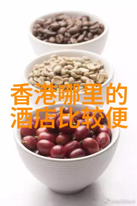 内江景点我在内江的旅行探秘神秘古镇与壮丽自然