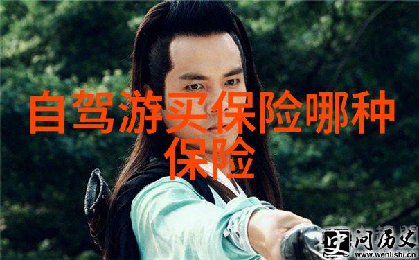 宝宝我慢点母亲的坚韧与一次治愈