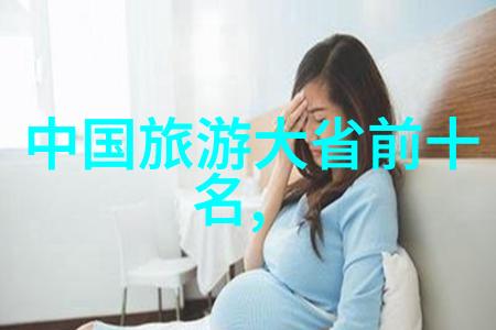 旅途中的关怀与乐趣老年旅游专列游背后的故事
