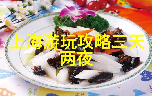 探索温州三垟湿地公园未知乐趣的发现之旅