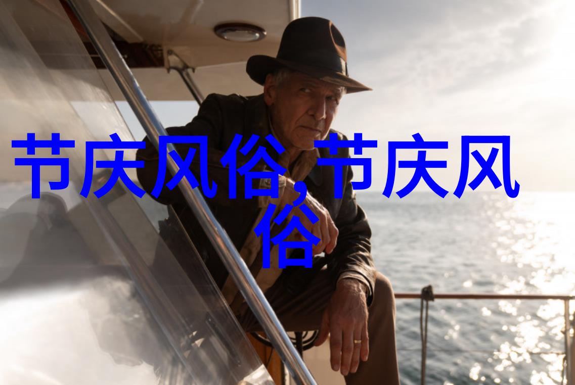 苗族不同的习俗作文600字