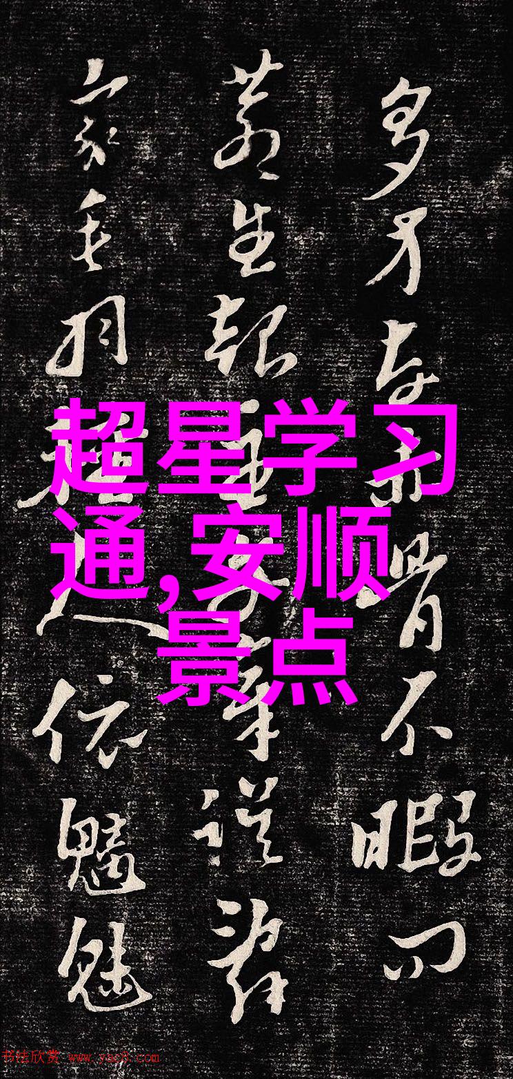 贵州旅游攻略你知道潭獐峡吗