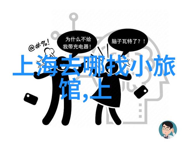 如何规划一次完美的昆明丽江大理游玩行程