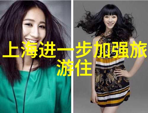 团建小活动室内游戏咱们的桌游之夜如何在家里打造一个愉快的聚会空间