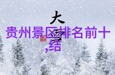 娇妻被朋友在客厅呻吟动漫我家娇妻的尴尬日常从未料到的客厅变态之旅