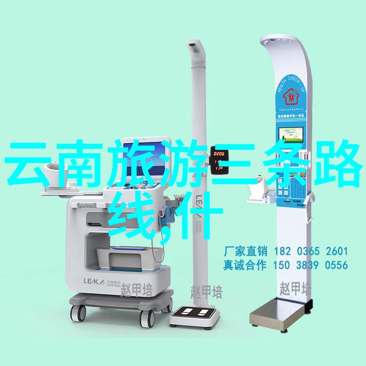 探索淮安奇迹公园景点与北京5日游的完美结合