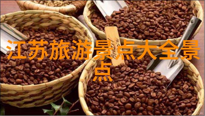 追寻雪乡的痕迹一段自由行的温暖旅程