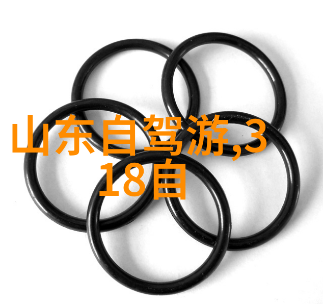 四年级游记作文400字8篇紫阁峪一日游社会实践记