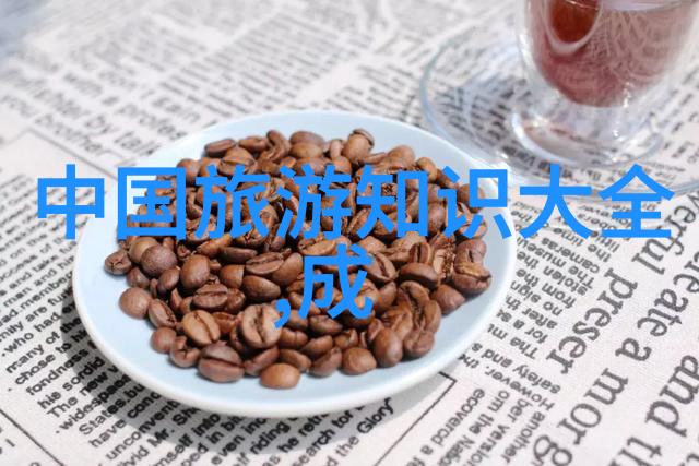 重庆旅游攻略云南大理的秘密基地
