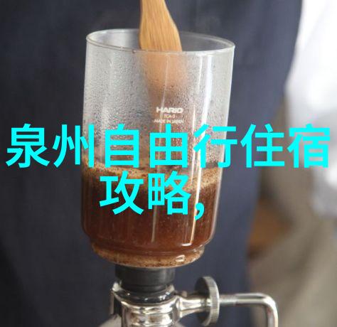 四年级游记作文400探索未知的美丽世界
