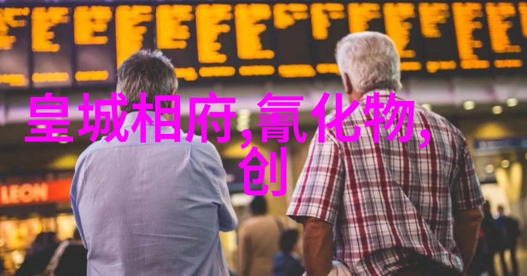 云南自由行揭秘大理的三大美食街