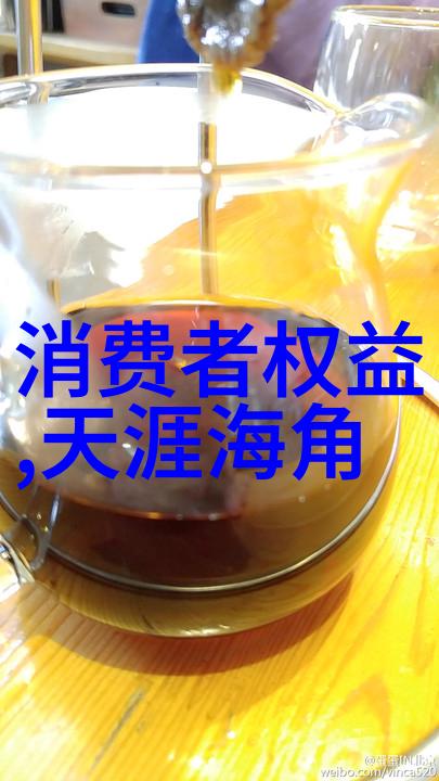 云南三天游记探秘大理丽江与香格里拉的美丽风情