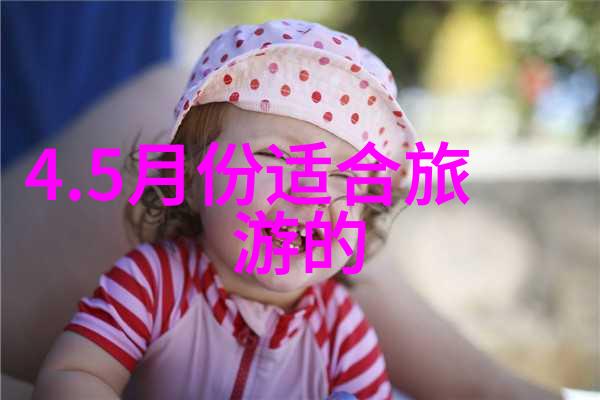 西游记浙版精彩演绎古典名著现代改编