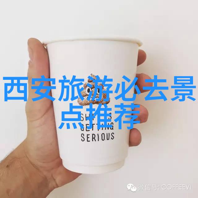 24小时北京美食指南如何享受这座城市的每一口好料