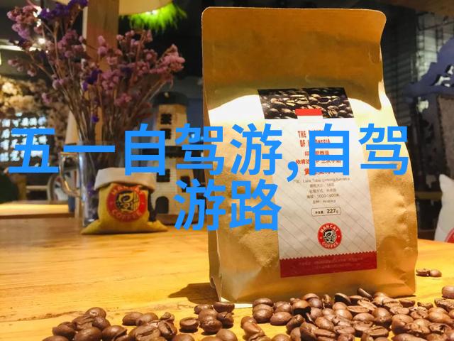环保教育基地永川野生动物园如何影响下一代