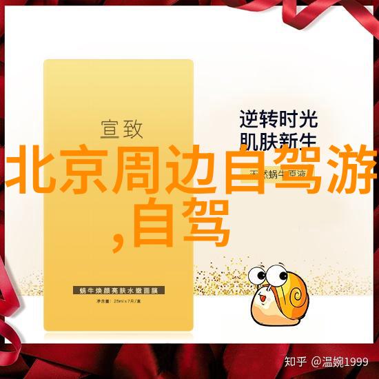 上海旅游住哪里比较好来听听小明的经验吧