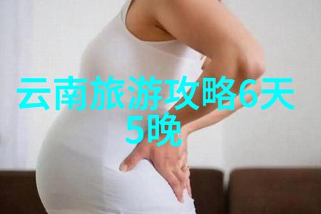 济宁旅游必游探索历史文化与自然风光的双重魅力