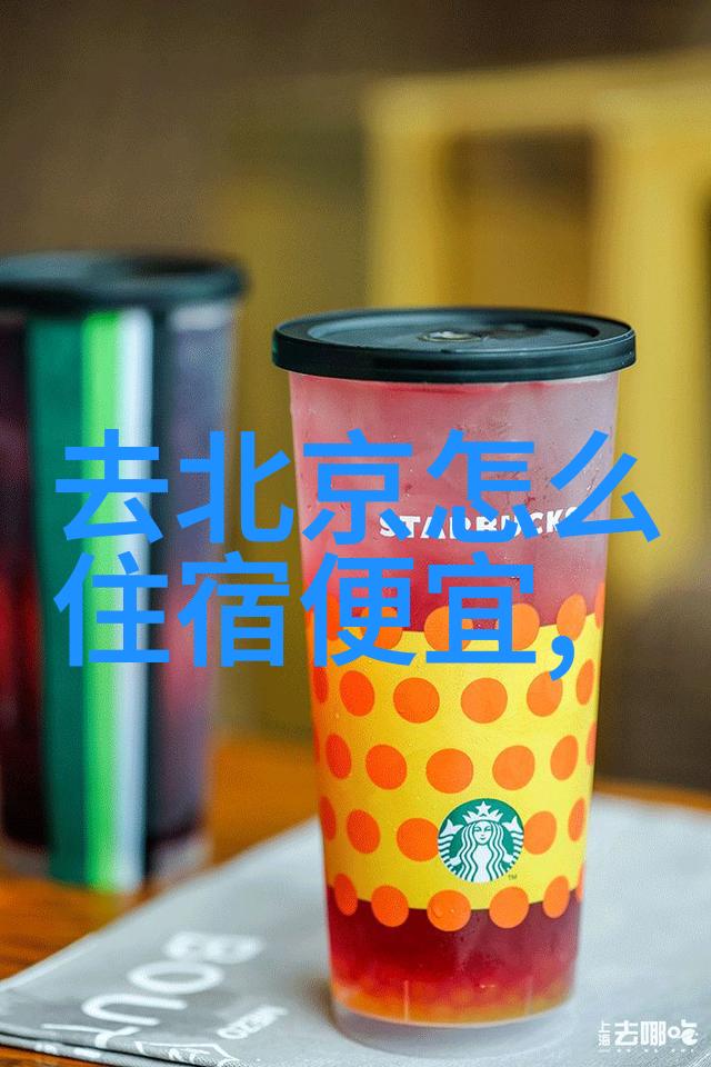 张纪中版西游记重塑经典演绎传奇